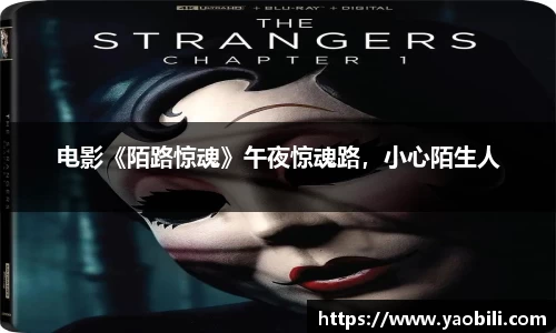 星空游戏官网