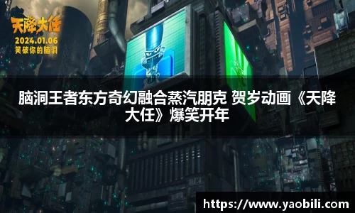 星空游戏官网