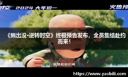 星空游戏官网