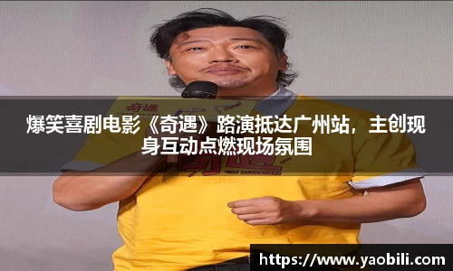 星空游戏官网