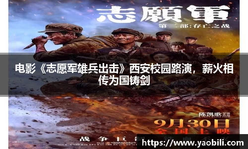 星空游戏官网